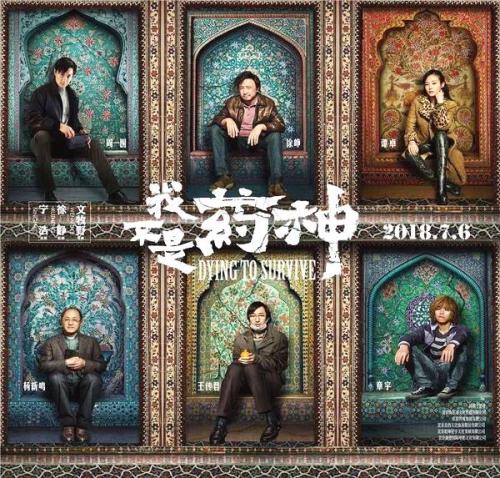 チャイナアカデミー大学设计学位证