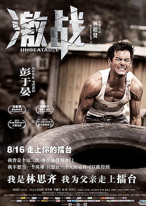 怎么购买危地马拉KYC认证资料